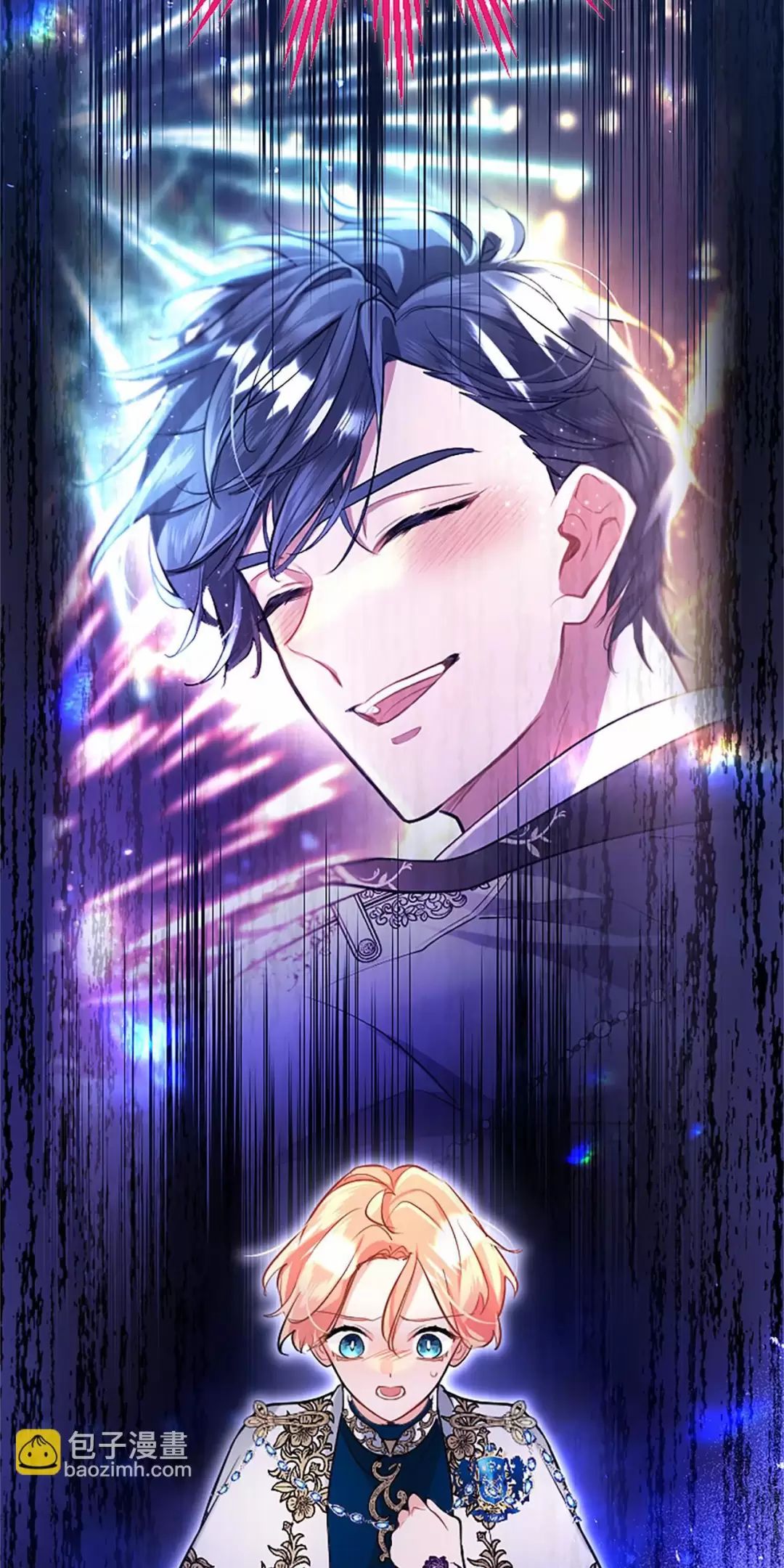 Đại Tiểu Thư Sao Phải Giả Nam Chap 93 - Next Chap 94