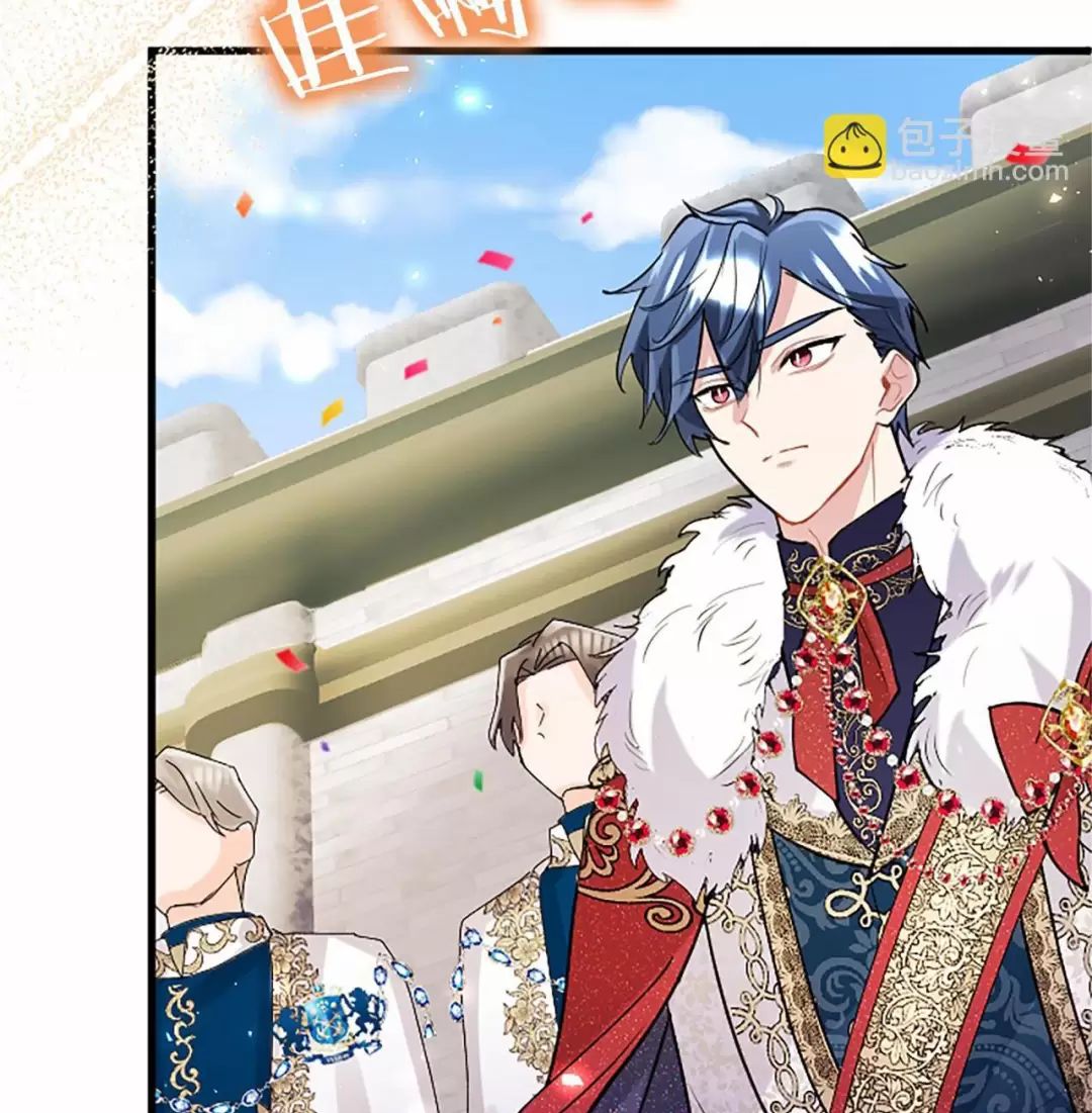 Đại Tiểu Thư Sao Phải Giả Nam Chap 93 - Next Chap 94