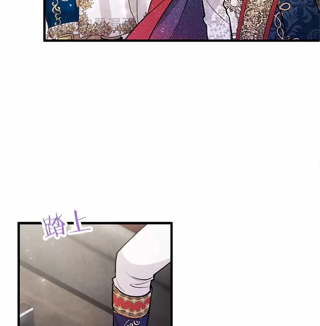 Đại Tiểu Thư Sao Phải Giả Nam Chap 93 - Next Chap 94