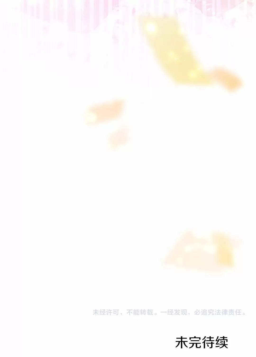 Đại Tiểu Thư Sao Phải Giả Nam Chap 93 - Next Chap 94