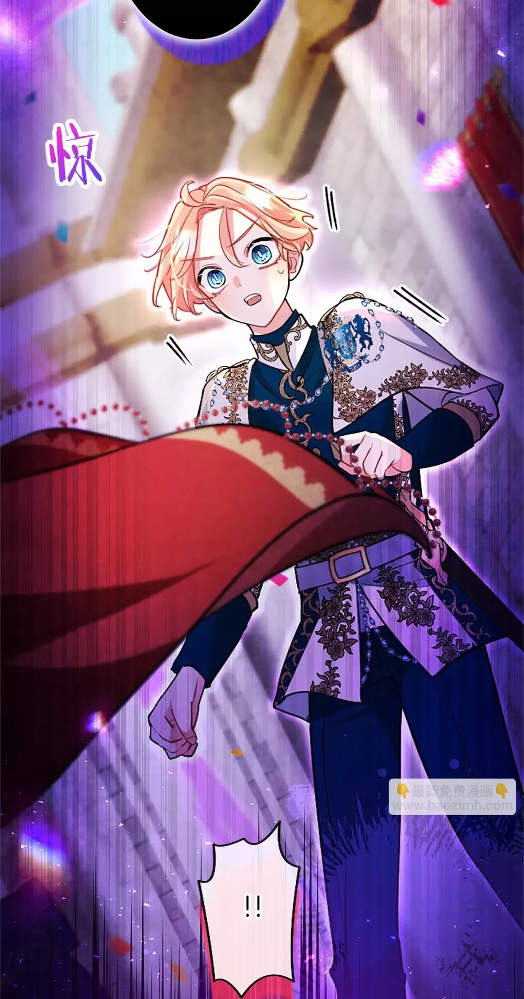 Đại Tiểu Thư Sao Phải Giả Nam Chap 94 - Next Chap 95