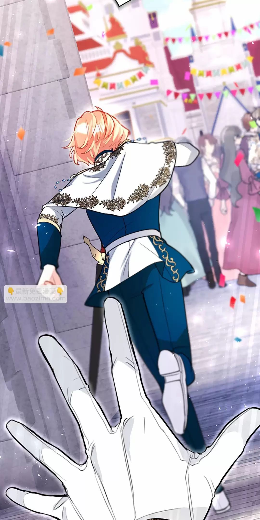 Đại Tiểu Thư Sao Phải Giả Nam Chap 94 - Next Chap 95