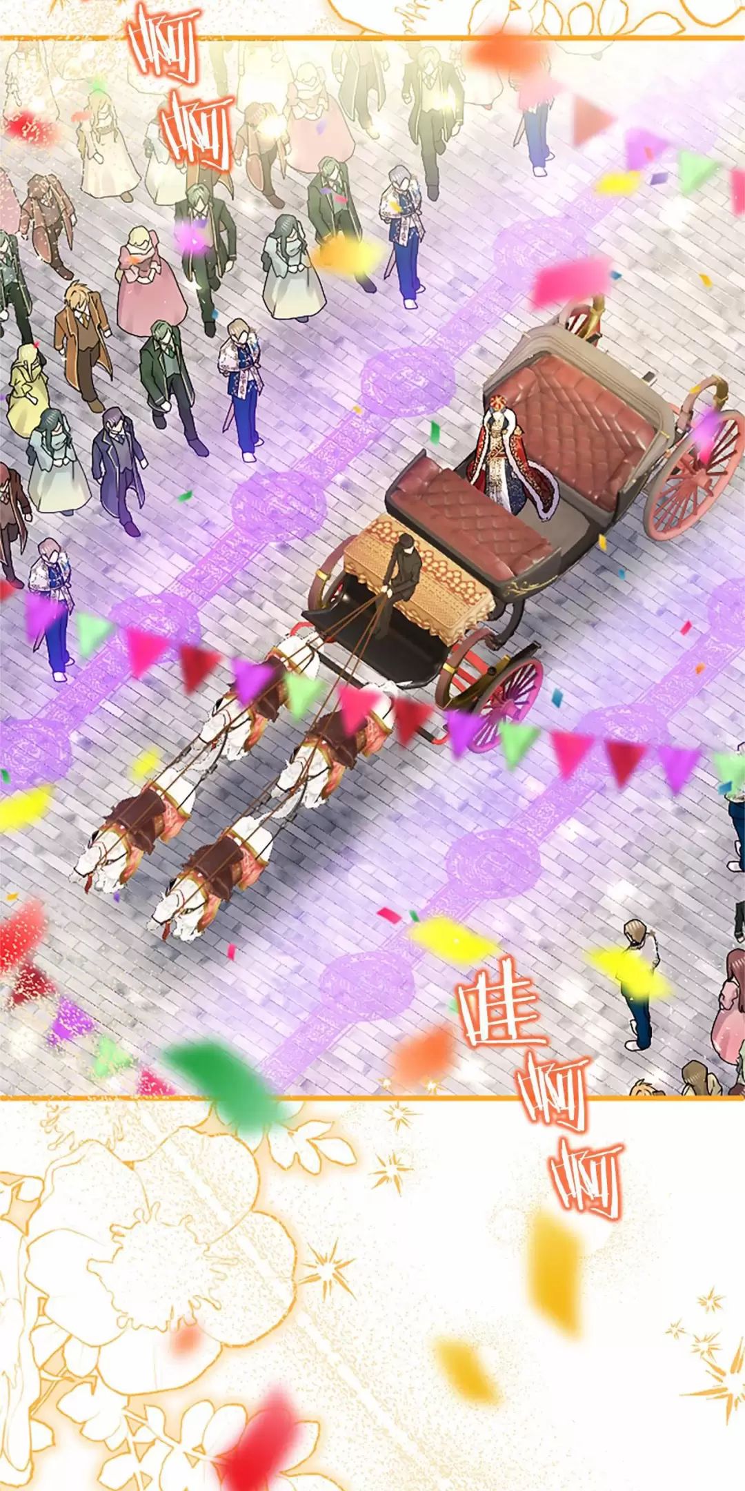 Đại Tiểu Thư Sao Phải Giả Nam Chap 94 - Next Chap 95