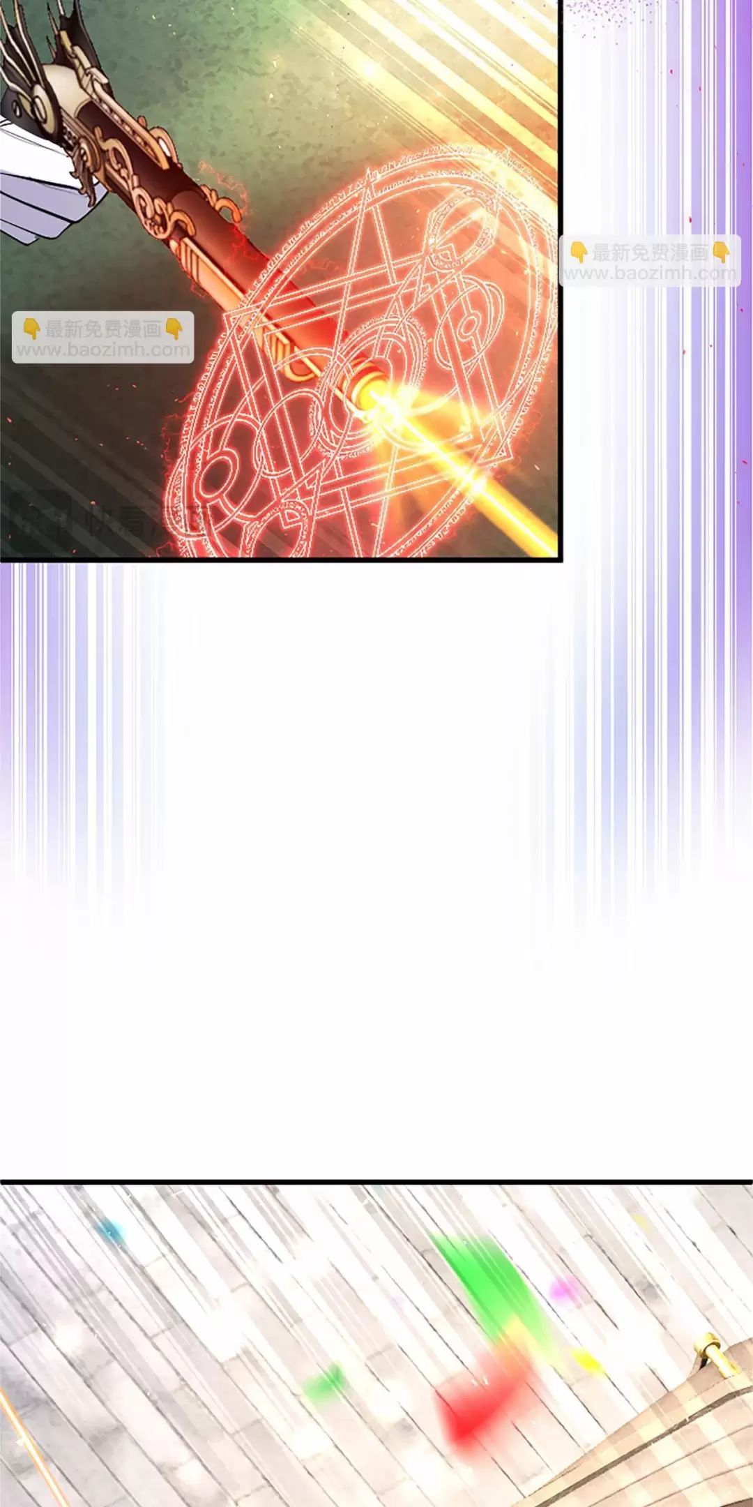 Đại Tiểu Thư Sao Phải Giả Nam Chap 94 - Next Chap 95