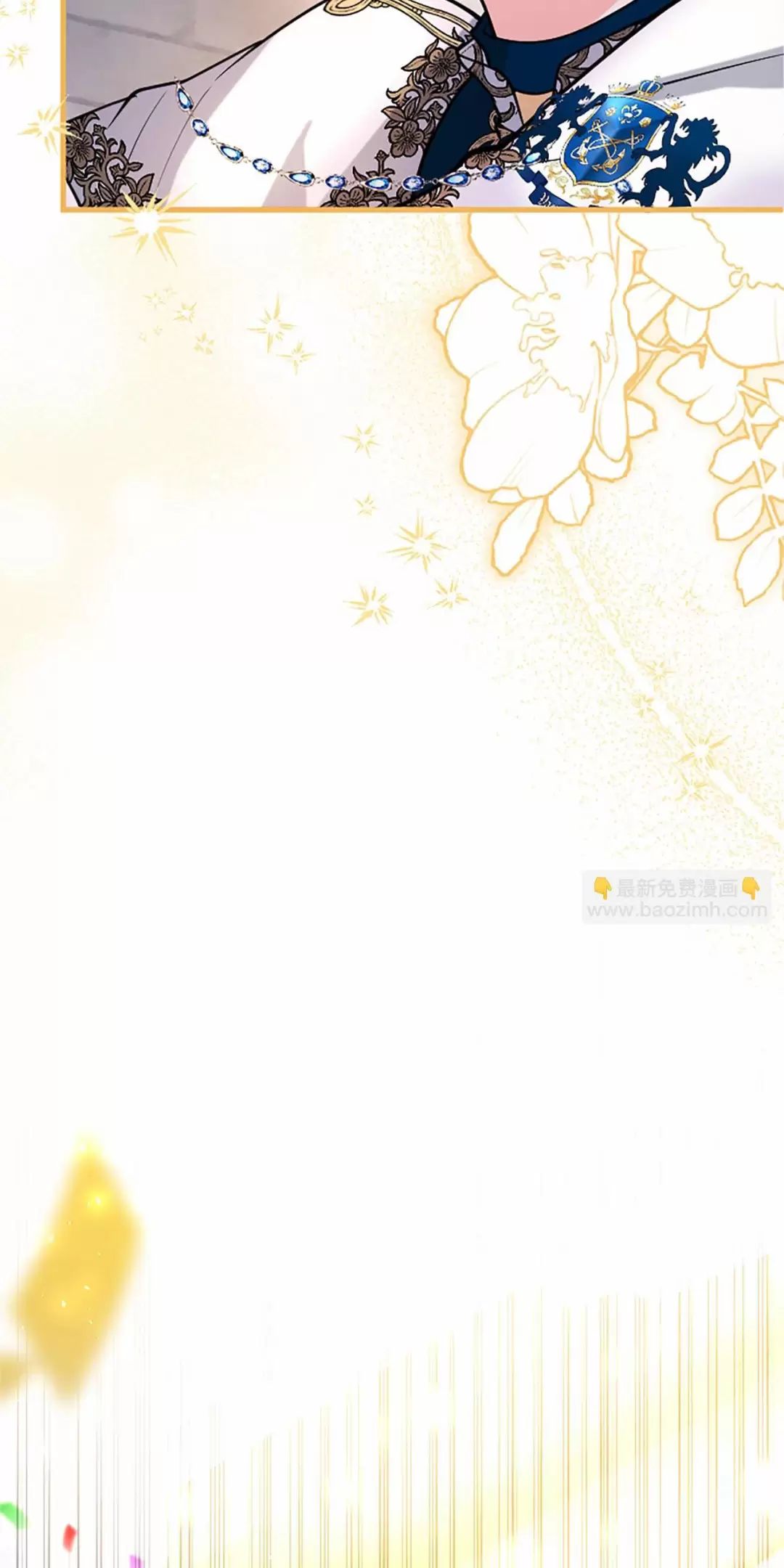 Đại Tiểu Thư Sao Phải Giả Nam Chap 94 - Next Chap 95