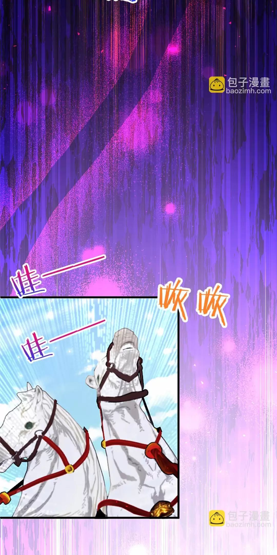 Đại Tiểu Thư Sao Phải Giả Nam Chap 94 - Next Chap 95