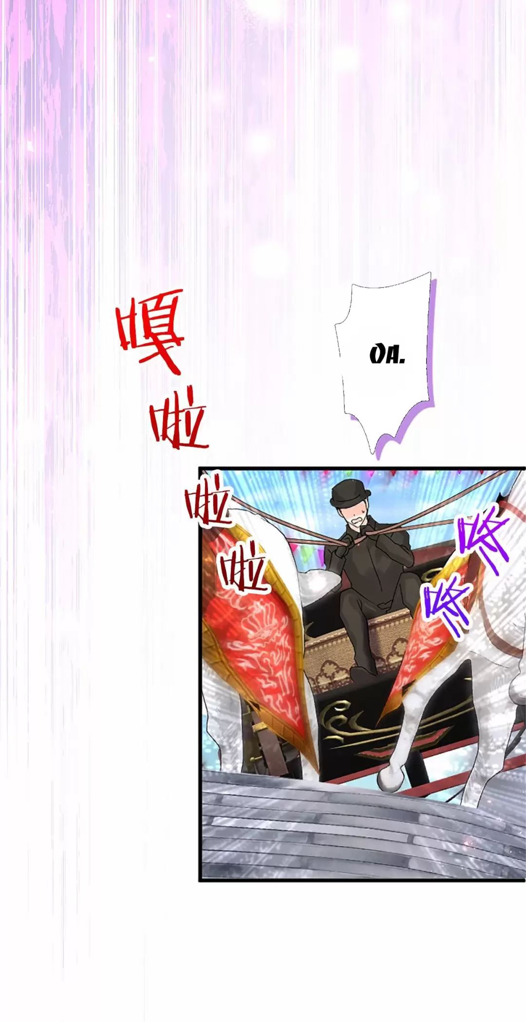 Đại Tiểu Thư Sao Phải Giả Nam Chap 94 - Next Chap 95