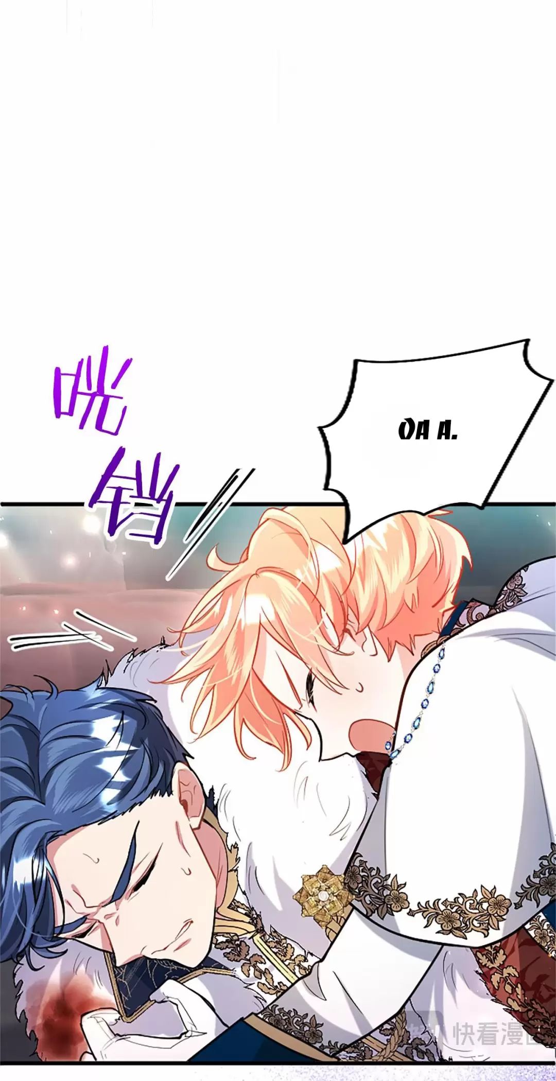 Đại Tiểu Thư Sao Phải Giả Nam Chap 94 - Next Chap 95