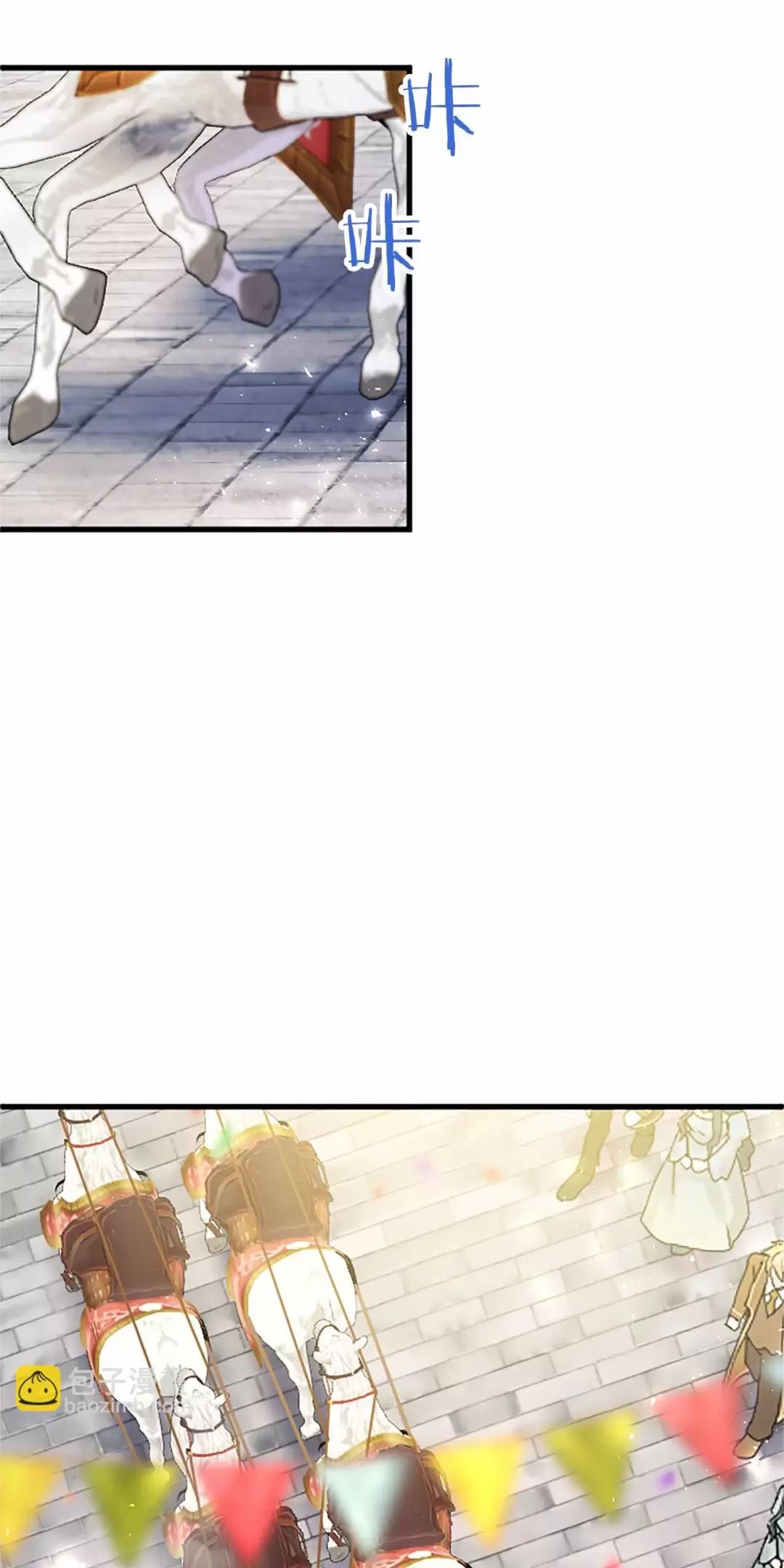 Đại Tiểu Thư Sao Phải Giả Nam Chap 94 - Next Chap 95