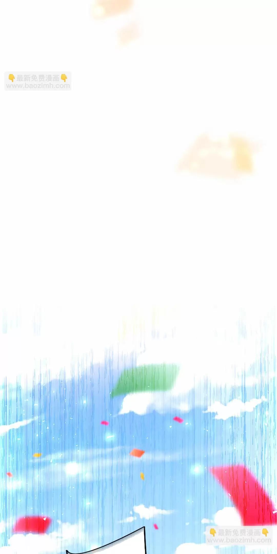 Đại Tiểu Thư Sao Phải Giả Nam Chap 94 - Next Chap 95