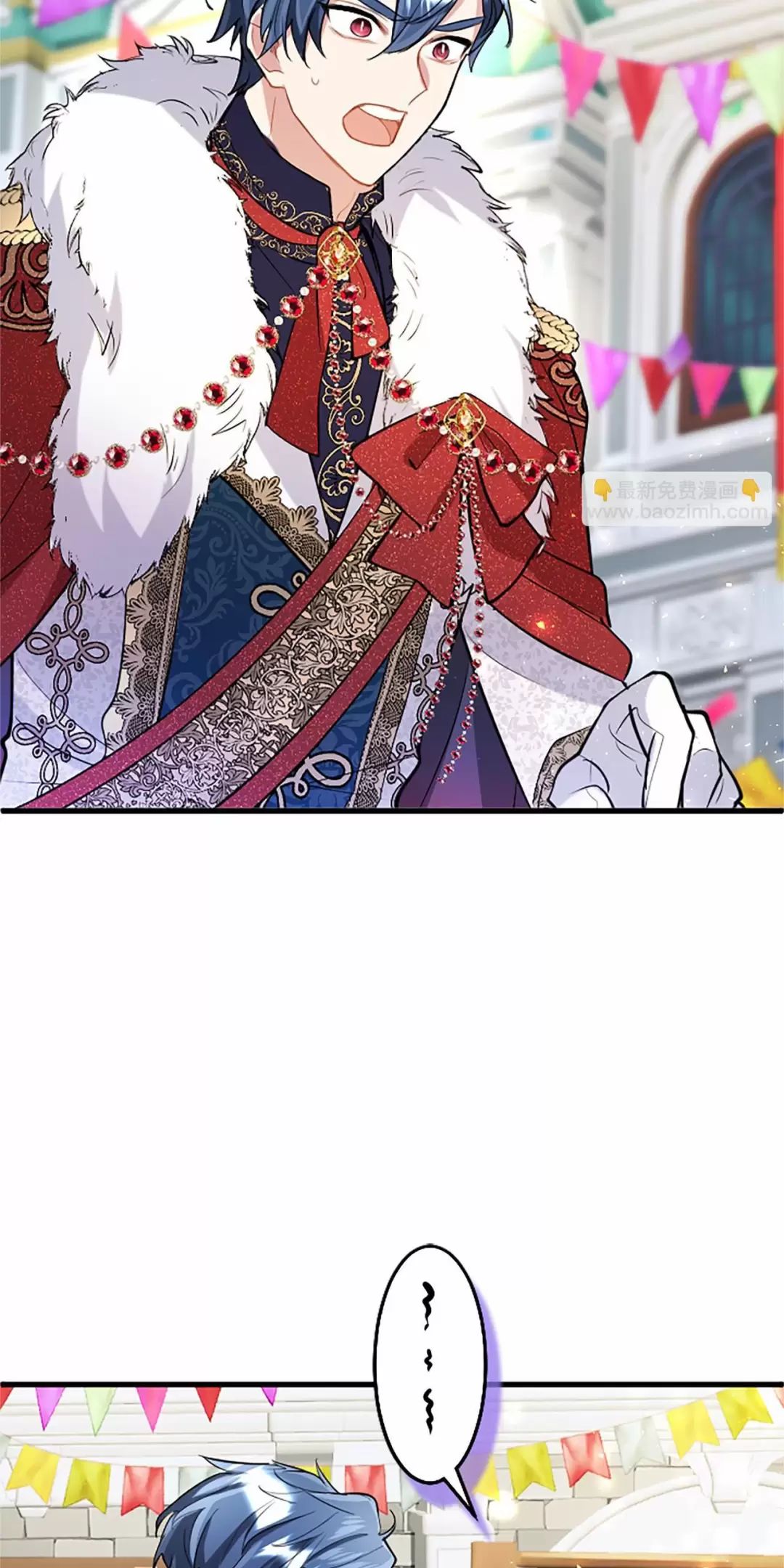 Đại Tiểu Thư Sao Phải Giả Nam Chap 94 - Next Chap 95