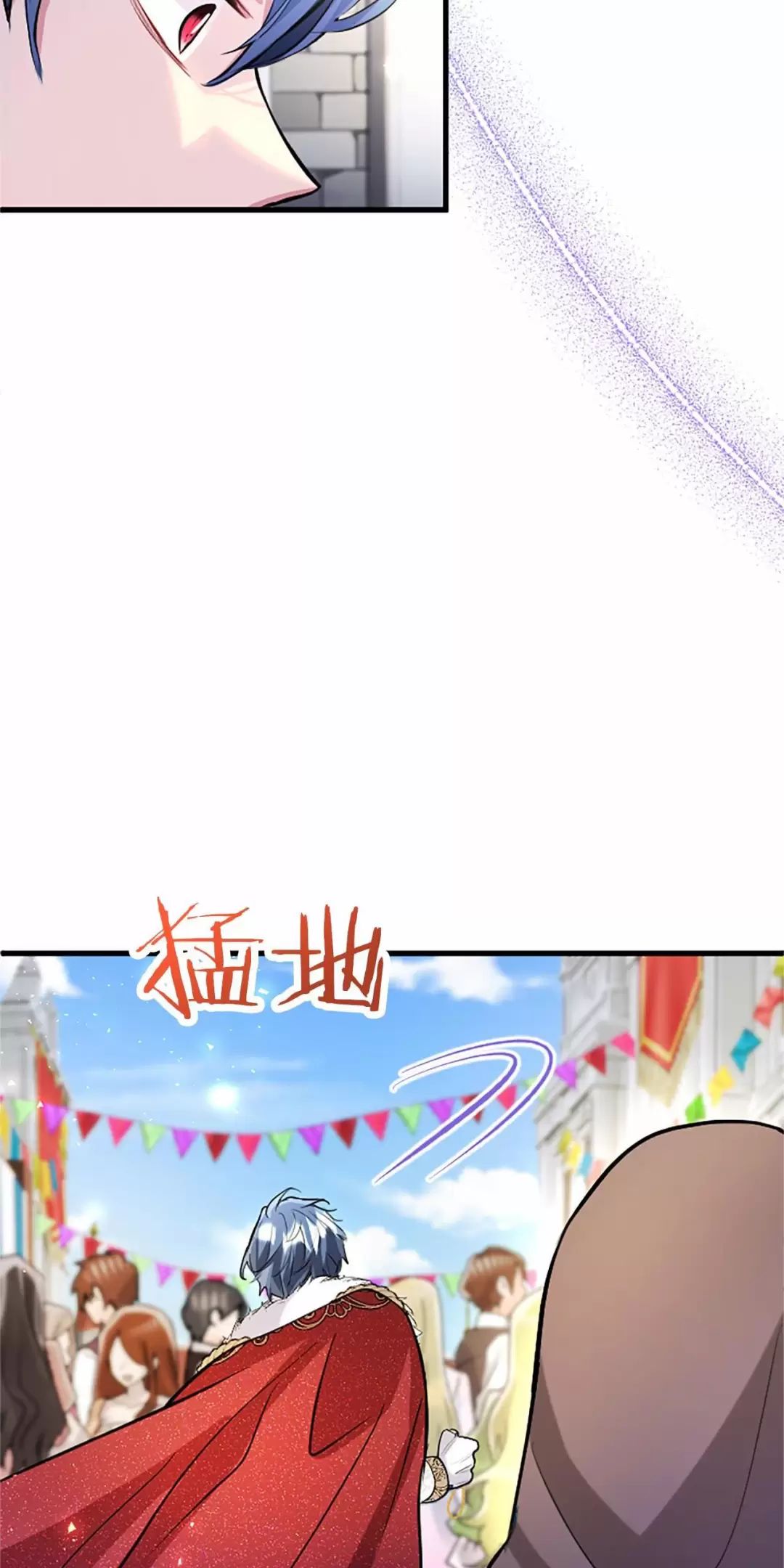 Đại Tiểu Thư Sao Phải Giả Nam Chap 94 - Next Chap 95