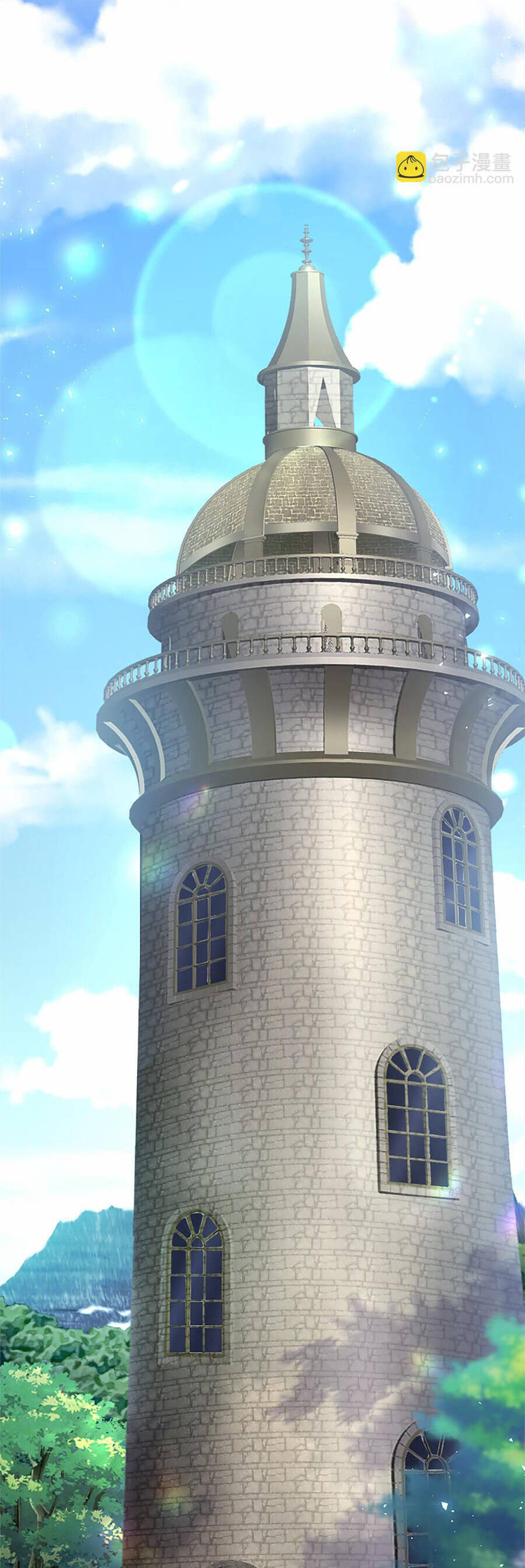 Đại Tiểu Thư Sao Phải Giả Nam Chap 95 - Next Chap 96