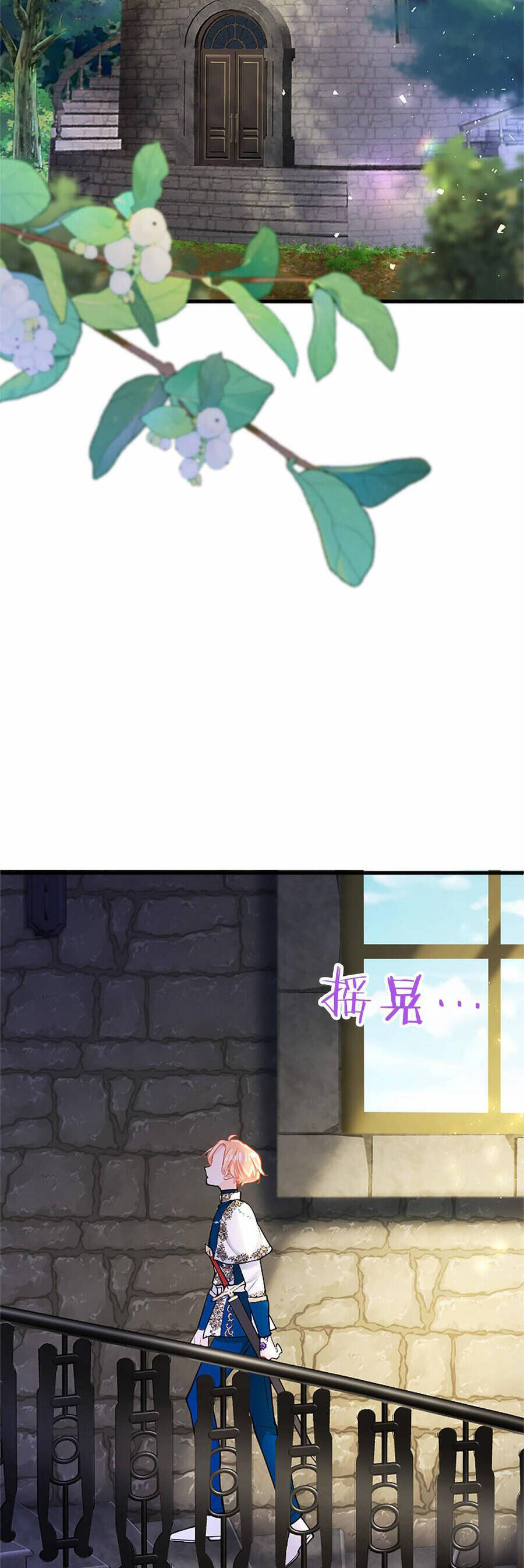 Đại Tiểu Thư Sao Phải Giả Nam Chap 95 - Next Chap 96