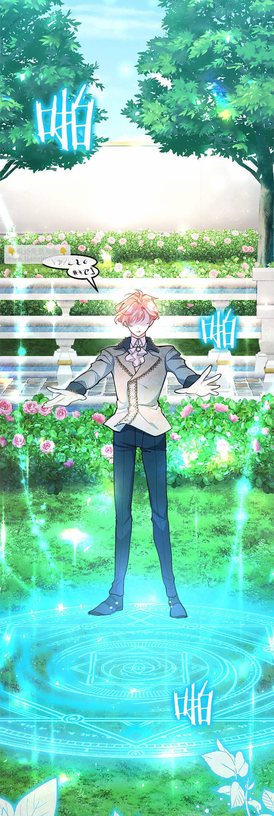 Đại Tiểu Thư Sao Phải Giả Nam Chap 95 - Next Chap 96