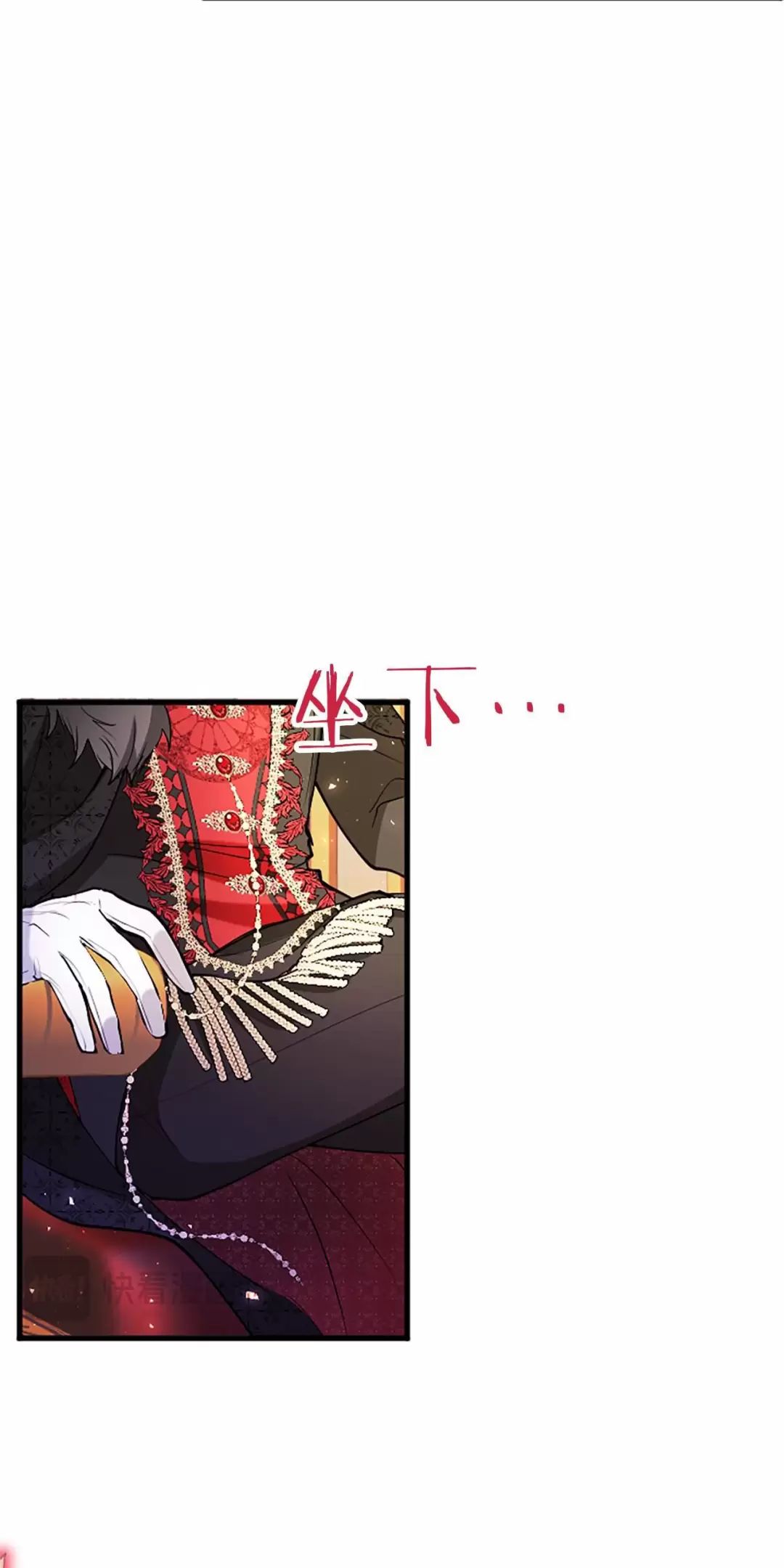 Đại Tiểu Thư Sao Phải Giả Nam Chap 97 - Next Chap 98