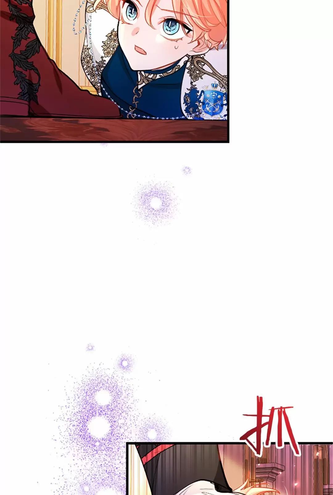 Đại Tiểu Thư Sao Phải Giả Nam Chap 97 - Next Chap 98