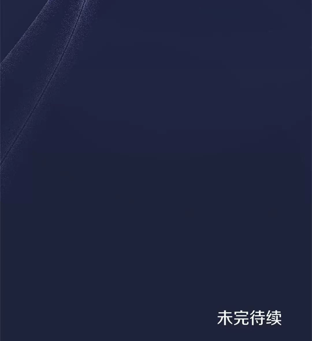 Đại Tiểu Thư Sao Phải Giả Nam Chap 97 - Next Chap 98