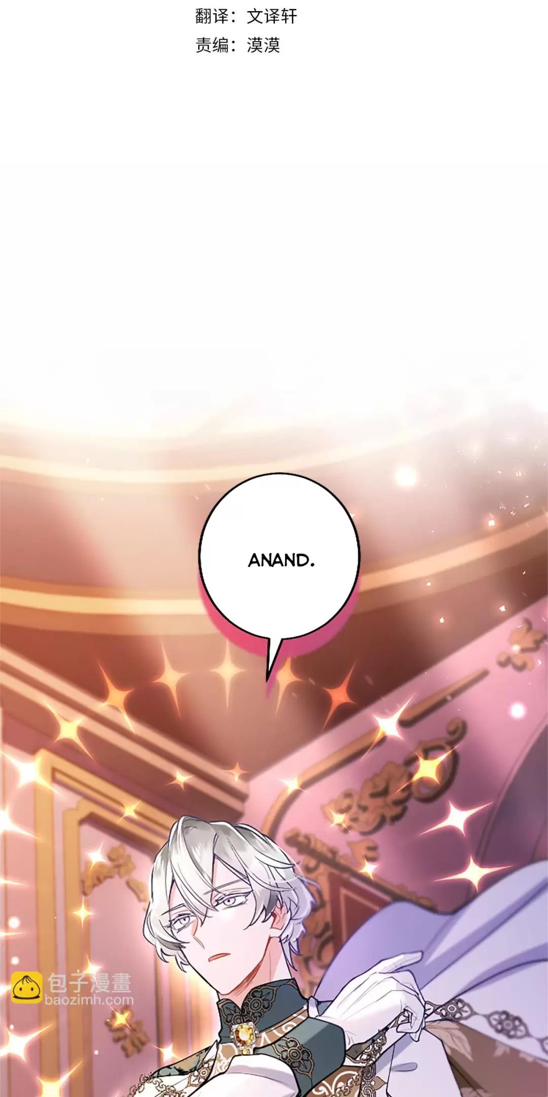 Đại Tiểu Thư Sao Phải Giả Nam Chap 98 - Next Chap 99