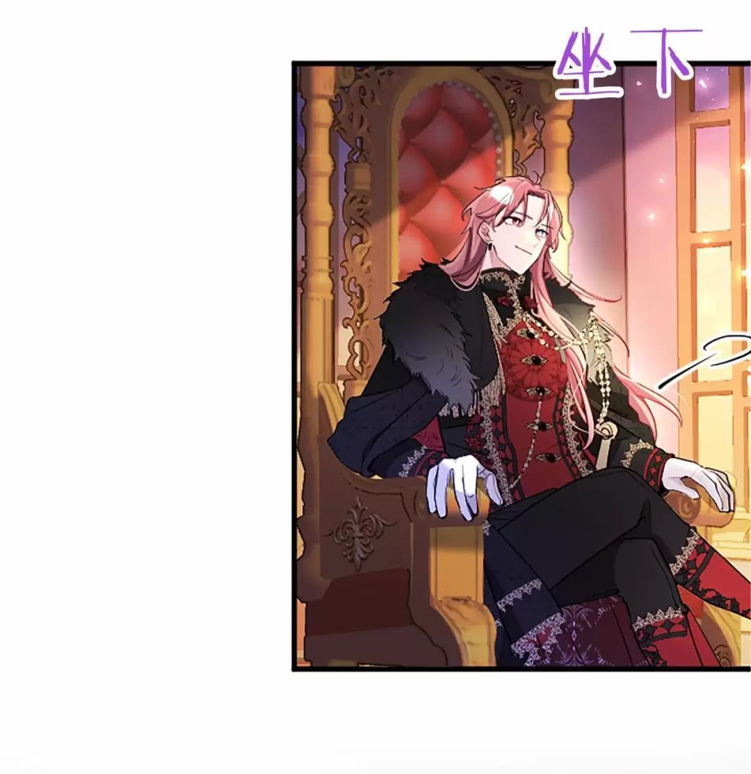 Đại Tiểu Thư Sao Phải Giả Nam Chap 98 - Next Chap 99