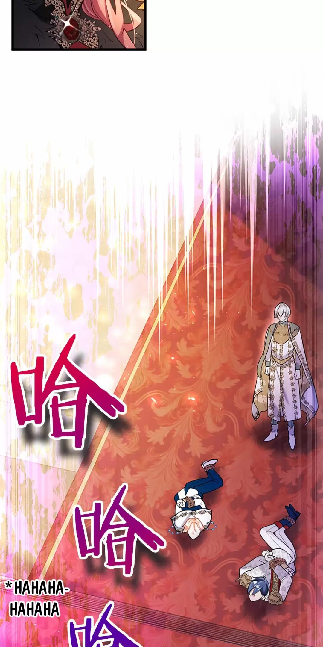 Đại Tiểu Thư Sao Phải Giả Nam Chap 98 - Next Chap 99