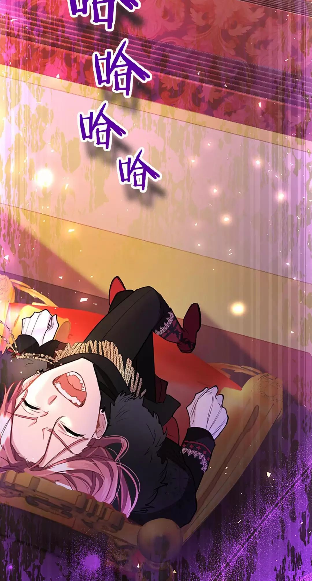 Đại Tiểu Thư Sao Phải Giả Nam Chap 98 - Next Chap 99