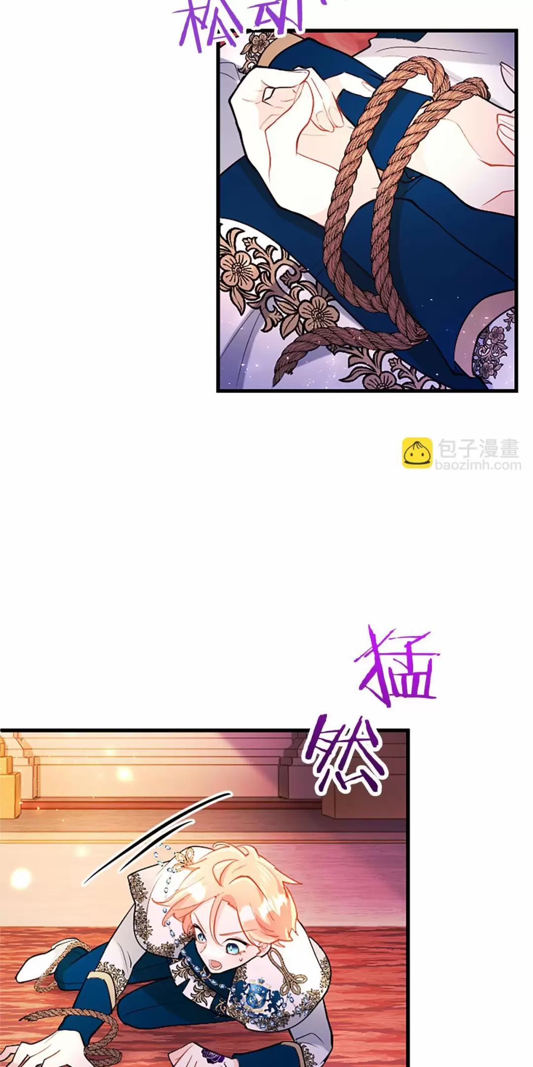 Đại Tiểu Thư Sao Phải Giả Nam Chap 98 - Next Chap 99