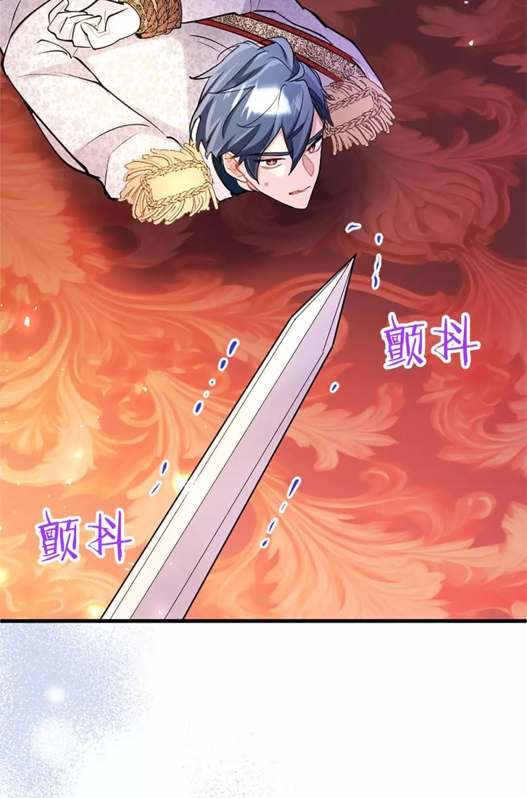 Đại Tiểu Thư Sao Phải Giả Nam Chap 98 - Next Chap 99