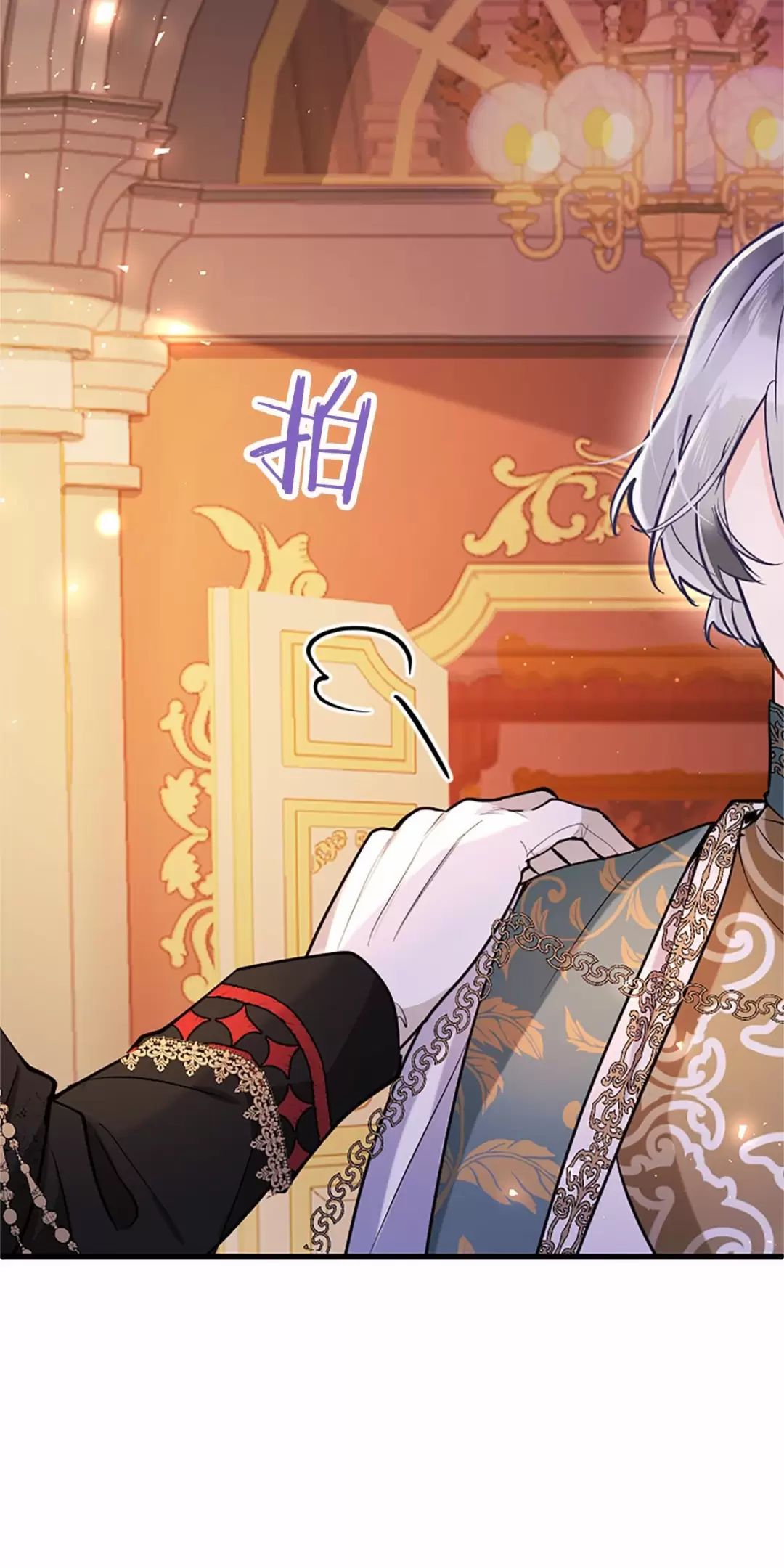 Đại Tiểu Thư Sao Phải Giả Nam Chap 98 - Next Chap 99