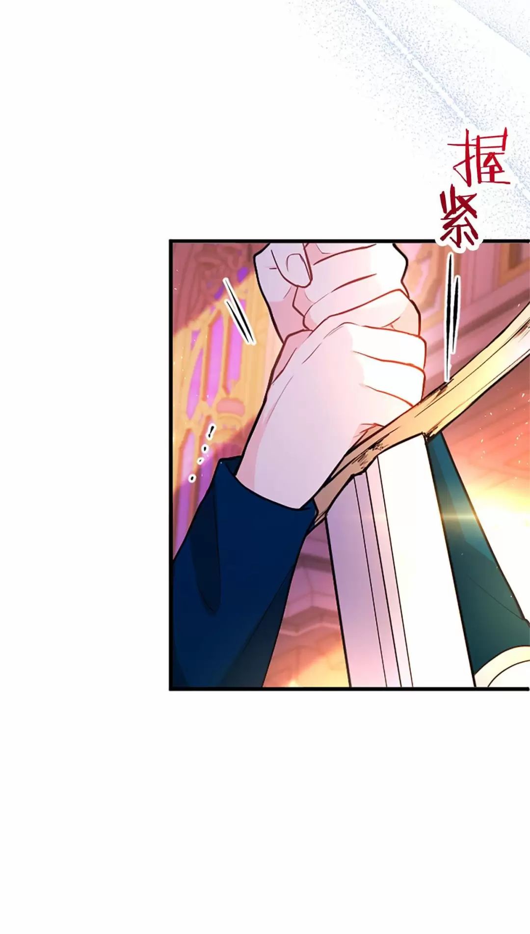 Đại Tiểu Thư Sao Phải Giả Nam Chap 98 - Next Chap 99