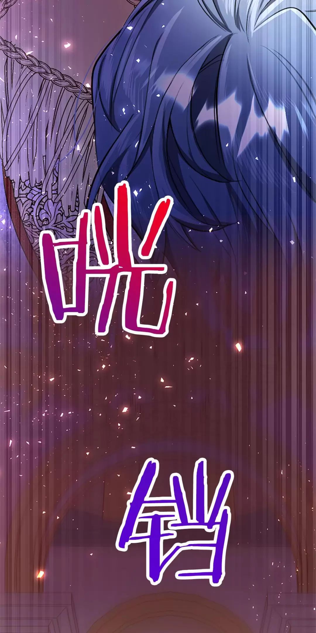 Đại Tiểu Thư Sao Phải Giả Nam Chap 98 - Next Chap 99