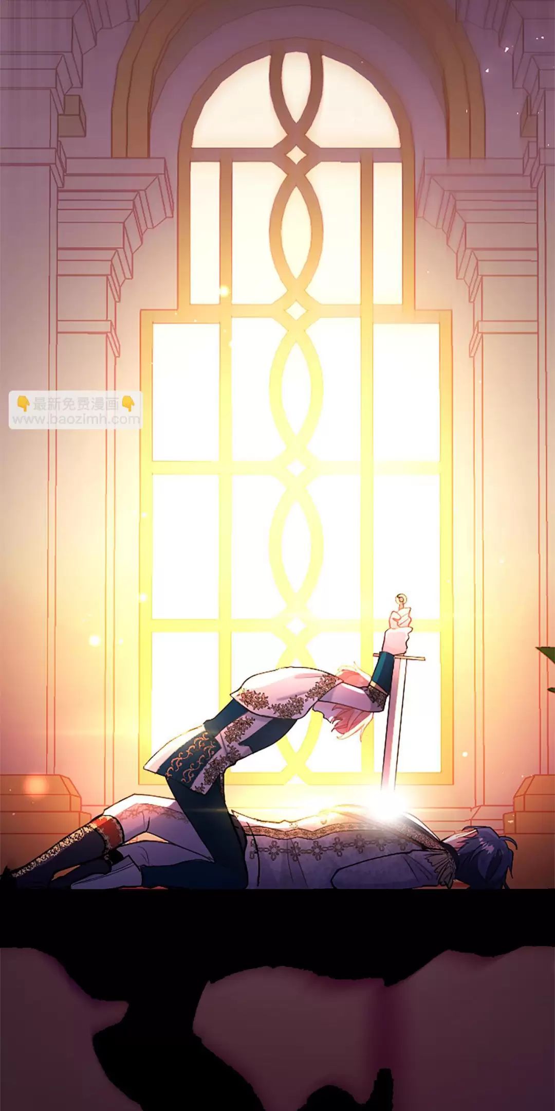 Đại Tiểu Thư Sao Phải Giả Nam Chap 98 - Next Chap 99