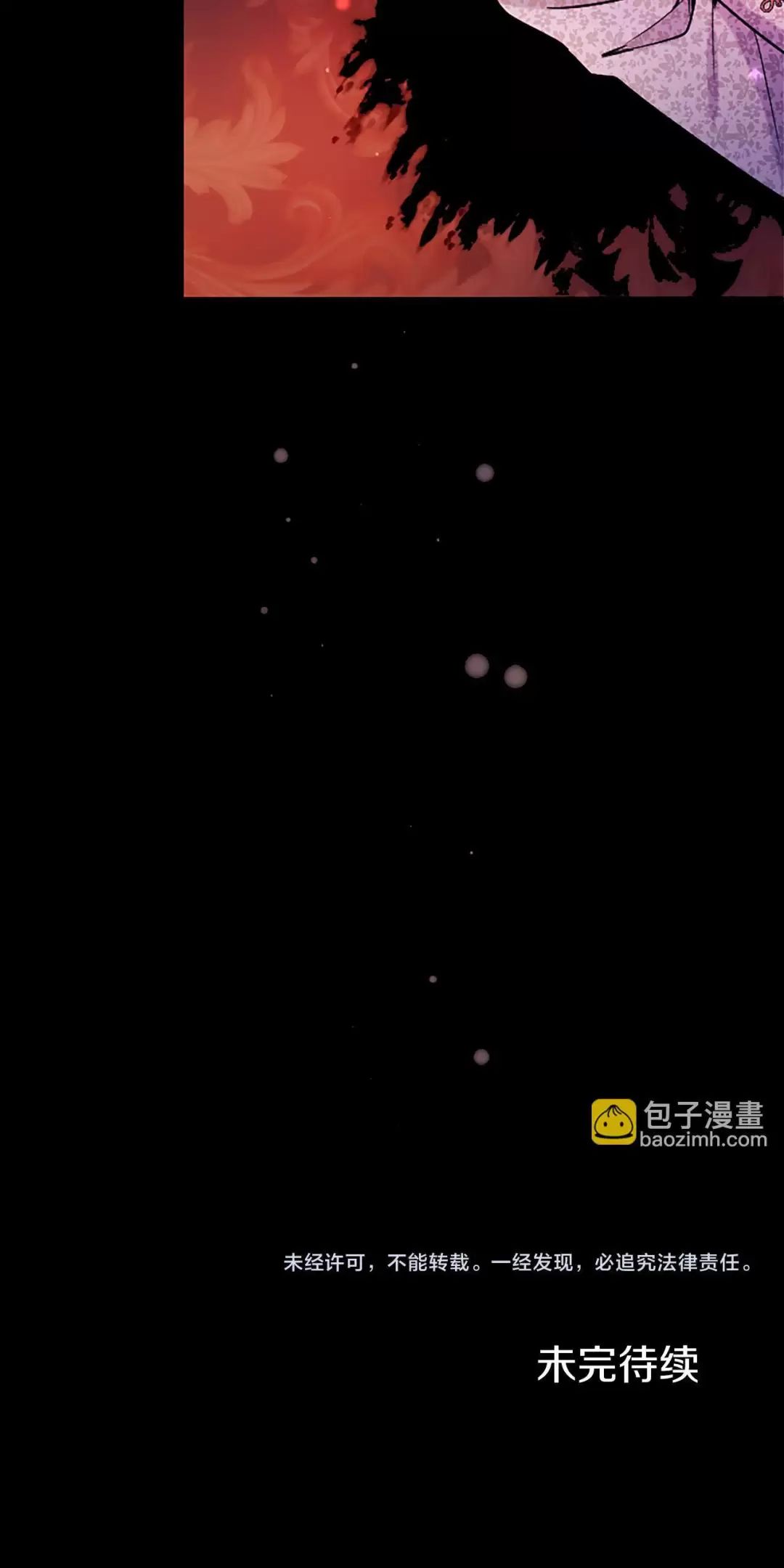 Đại Tiểu Thư Sao Phải Giả Nam Chap 98 - Next Chap 99