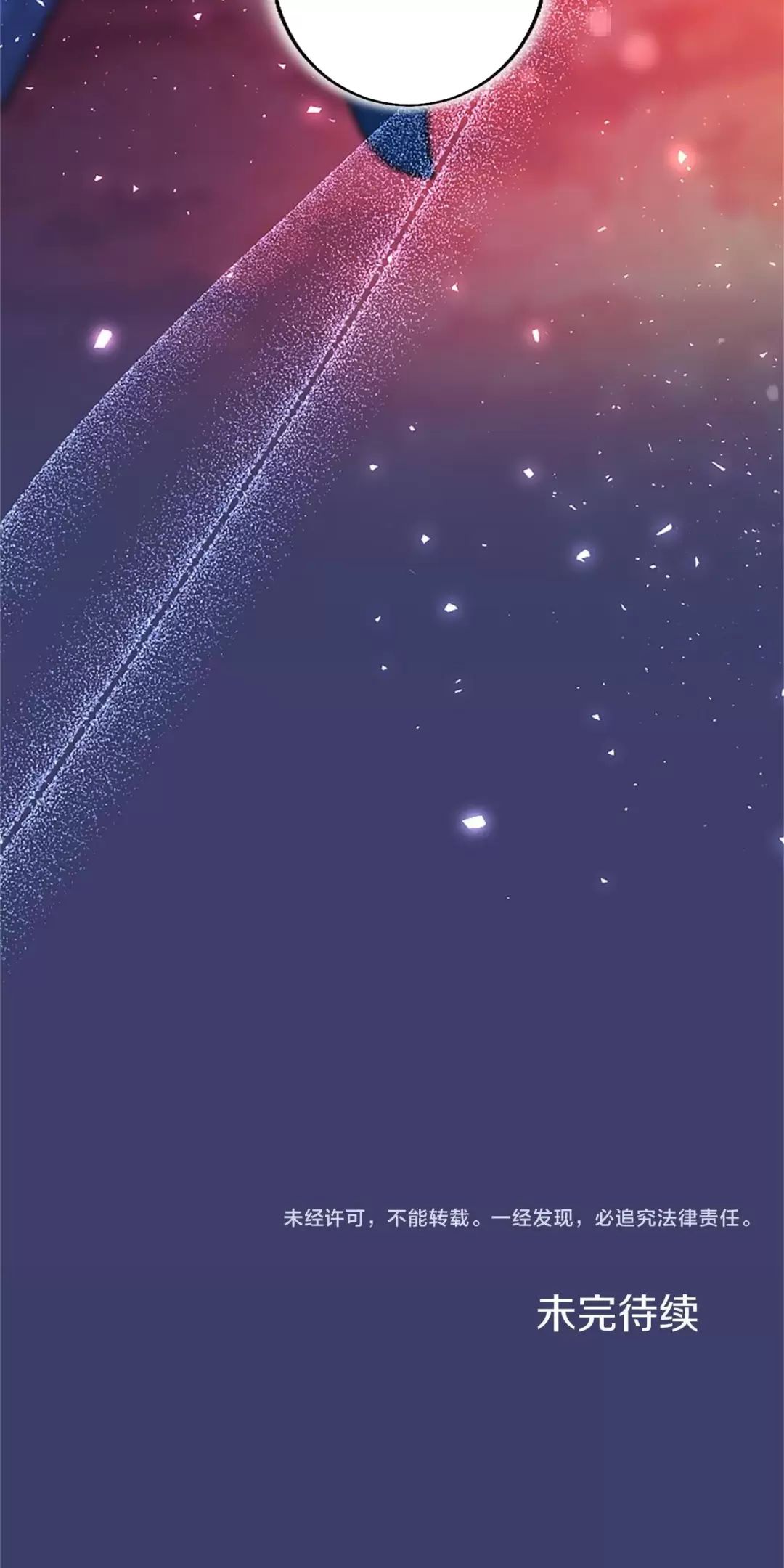 Đại Tiểu Thư Sao Phải Giả Nam Chap 99 - Next Chap 100