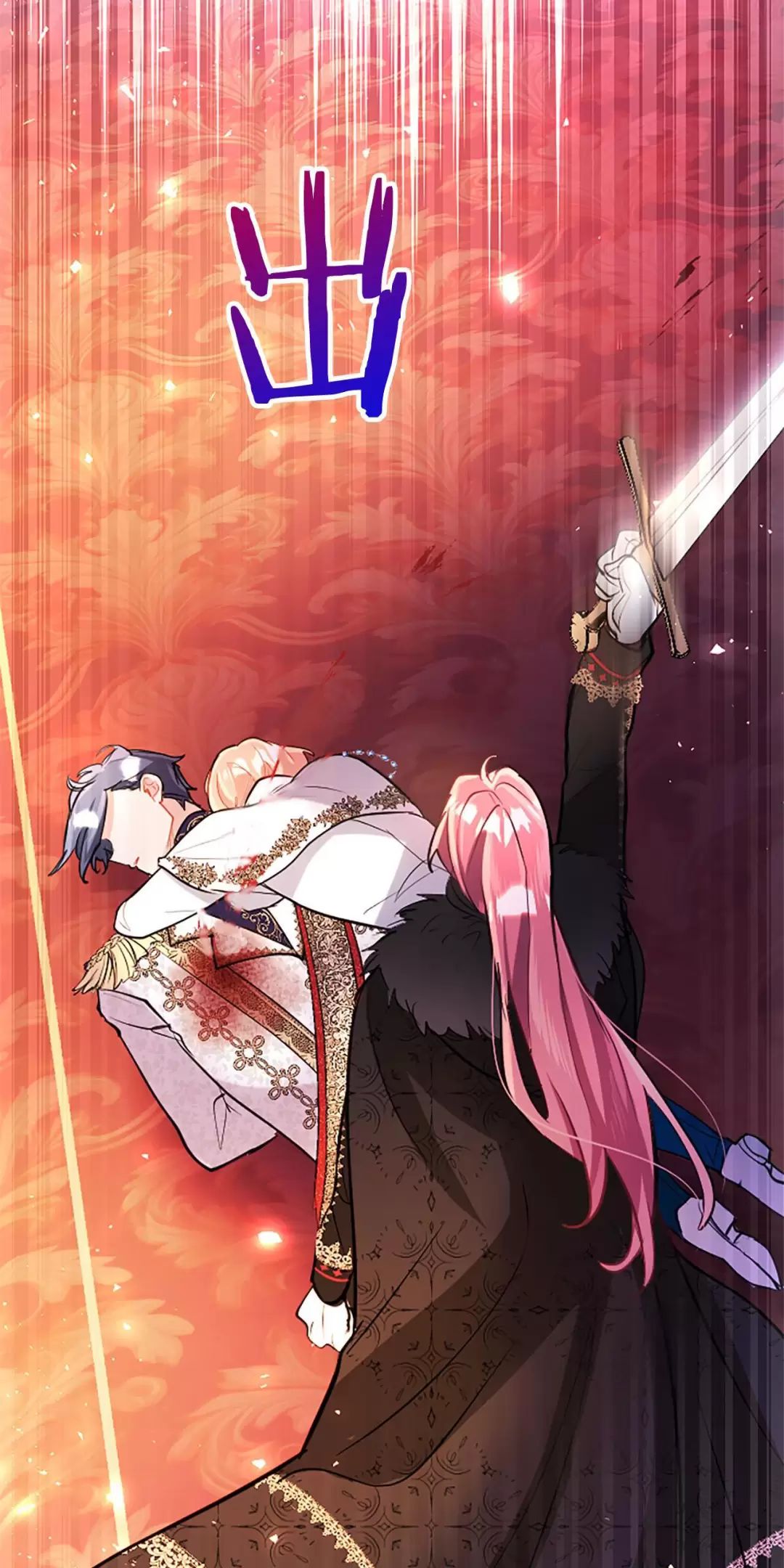 Đại Tiểu Thư Sao Phải Giả Nam Chap 99 - Next Chap 100