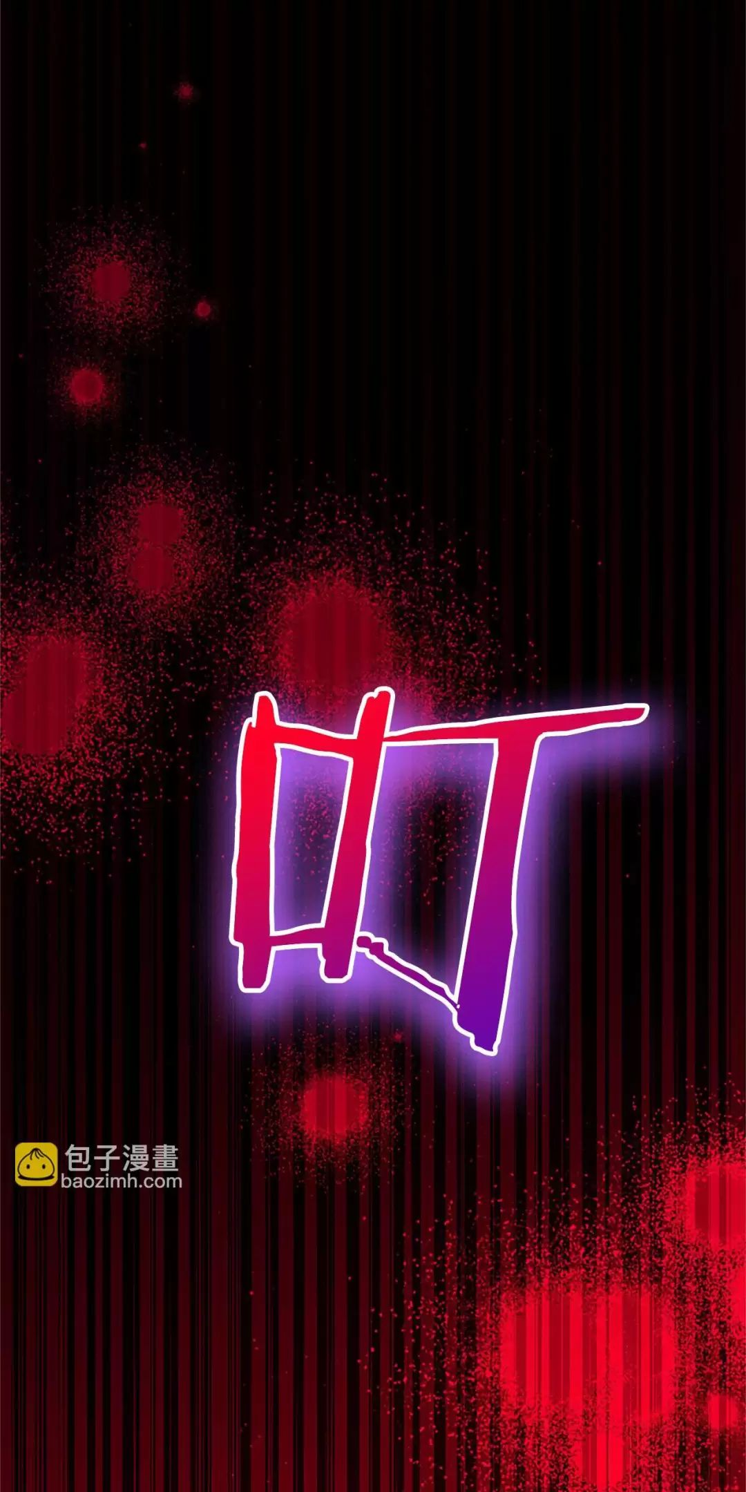 Đại Tiểu Thư Sao Phải Giả Nam Chap 99 - Next Chap 100