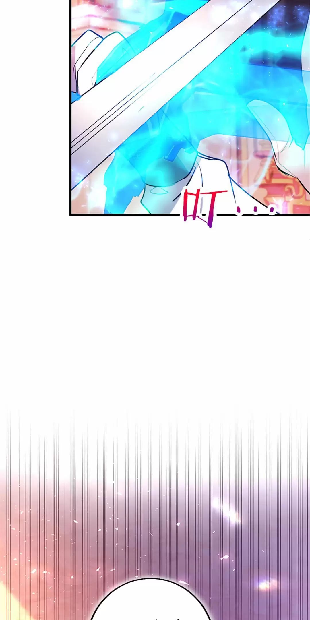 Đại Tiểu Thư Sao Phải Giả Nam Chap 99 - Next Chap 100