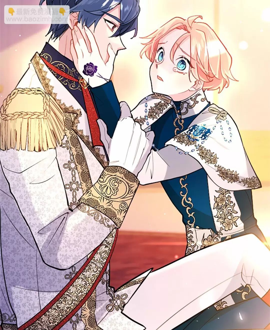 Đại Tiểu Thư Sao Phải Giả Nam Chap 99 - Next Chap 100