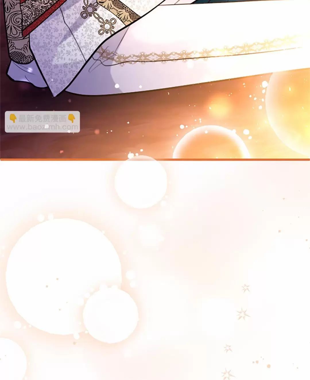 Đại Tiểu Thư Sao Phải Giả Nam Chap 99 - Next Chap 100