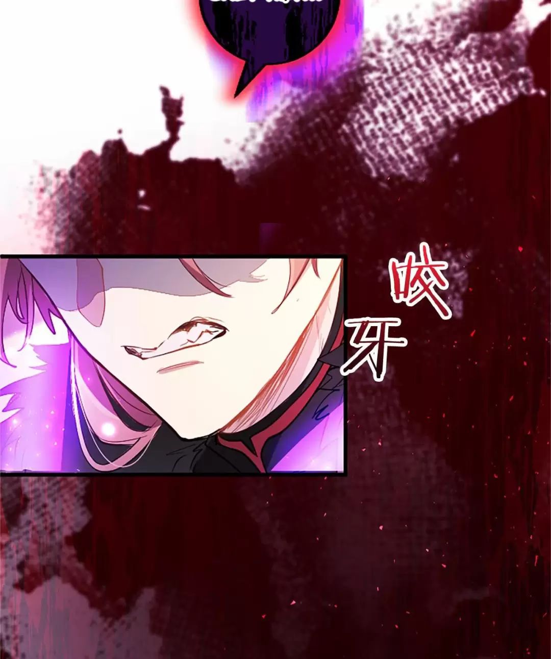 Đại Tiểu Thư Sao Phải Giả Nam Chap 99 - Next Chap 100