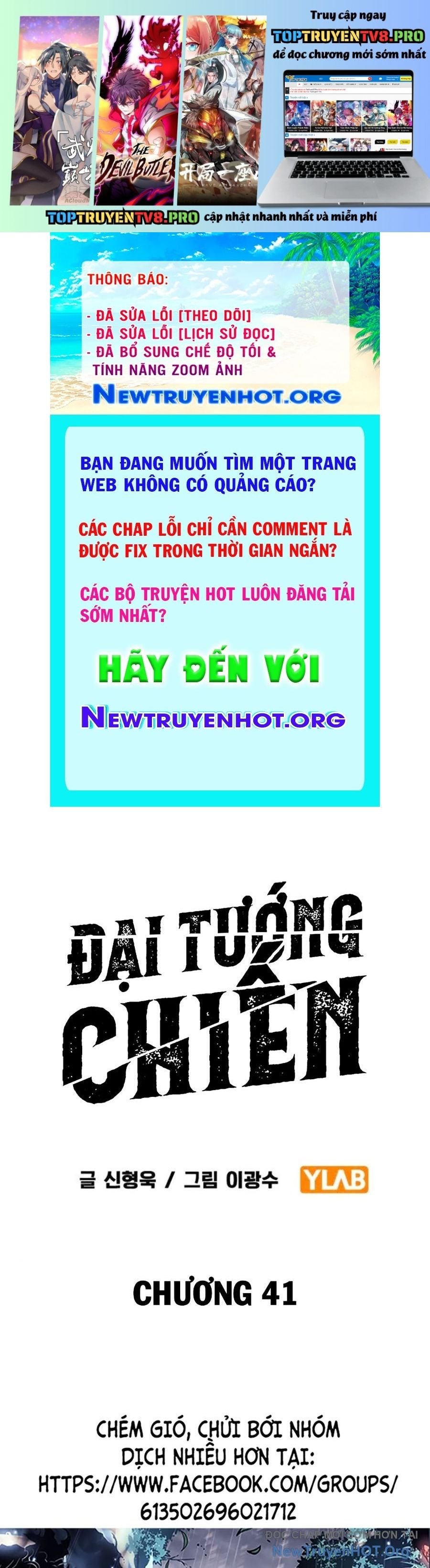 Đại Tướng Chiến Chap 41 - Next Chap 42