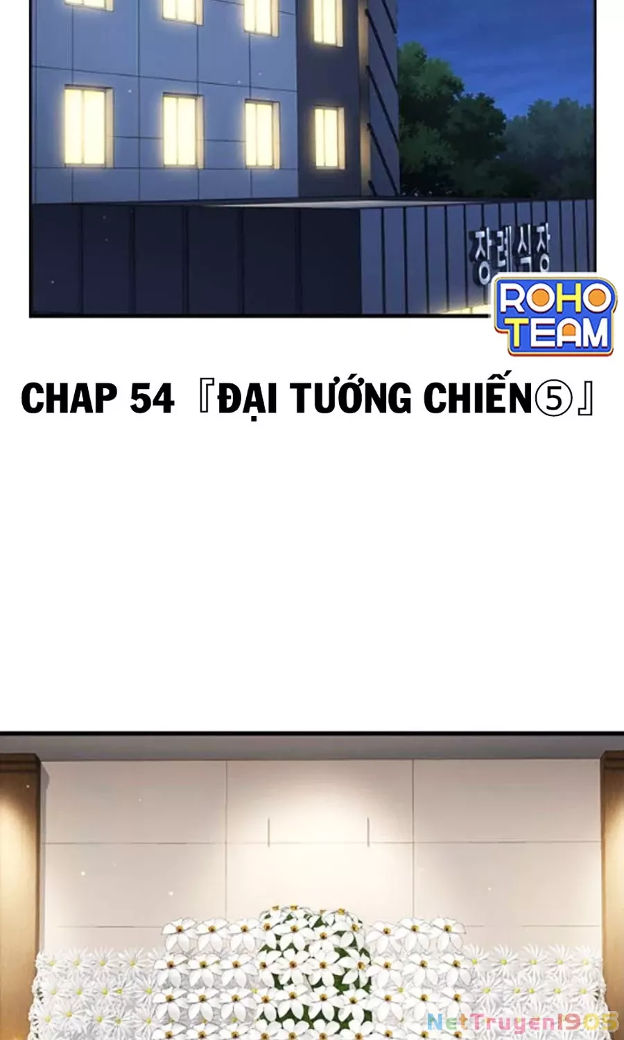 Đại Tướng Chiến Chap 54 - Next Chap 55