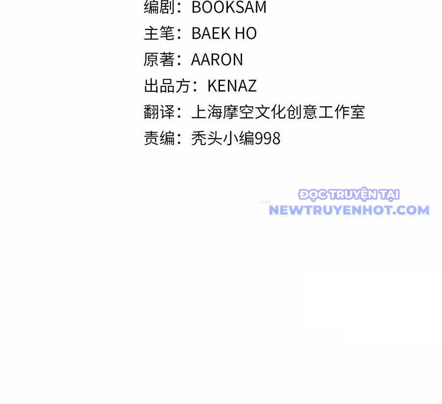 Đại Tướng Quân Chap 49 - Next Chap 50