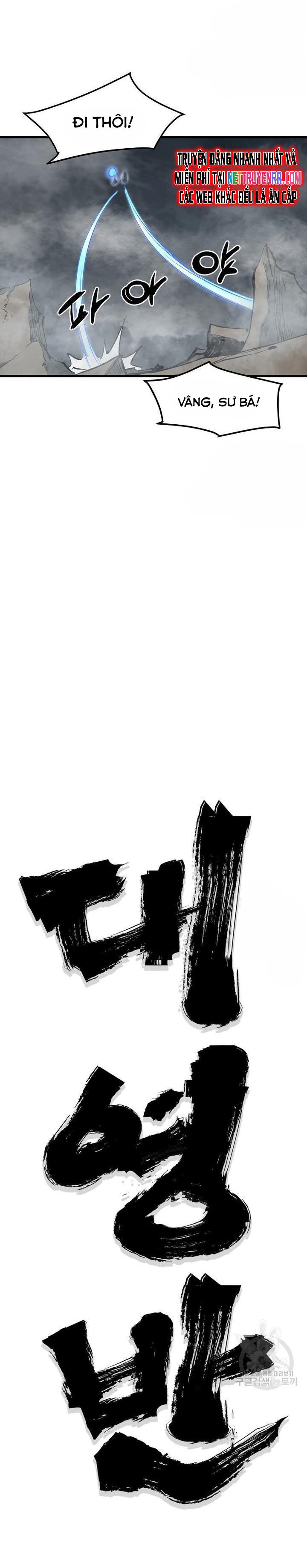 Đại Tướng Quân Chap 51 - Next Chap 52