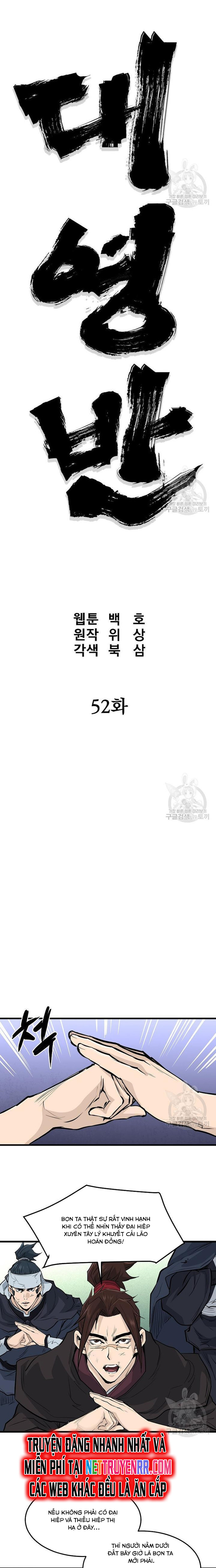 Đại Tướng Quân Chap 52 - Next Chap 53