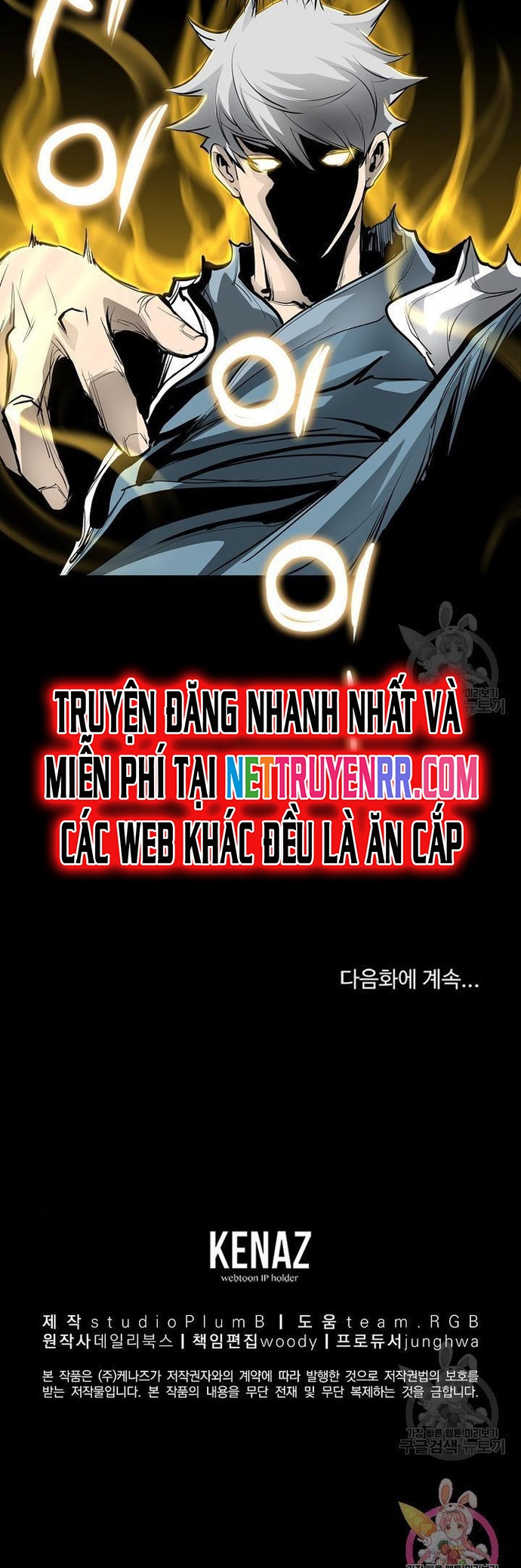 Đại Tướng Quân Chap 54 - Next Chap 55