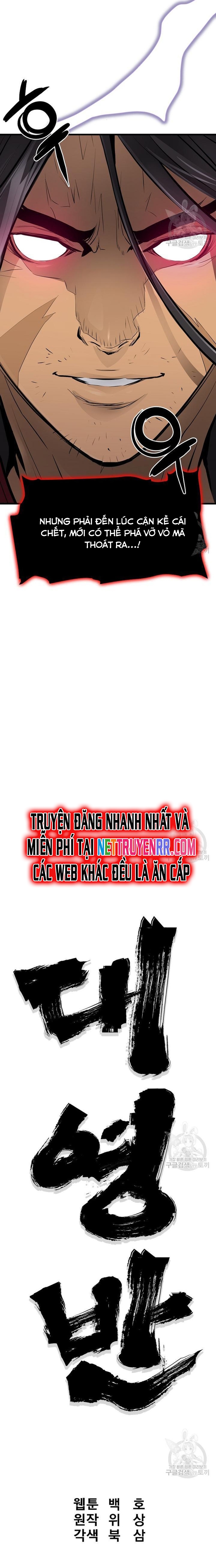 Đại Tướng Quân Chap 54 - Next Chap 55