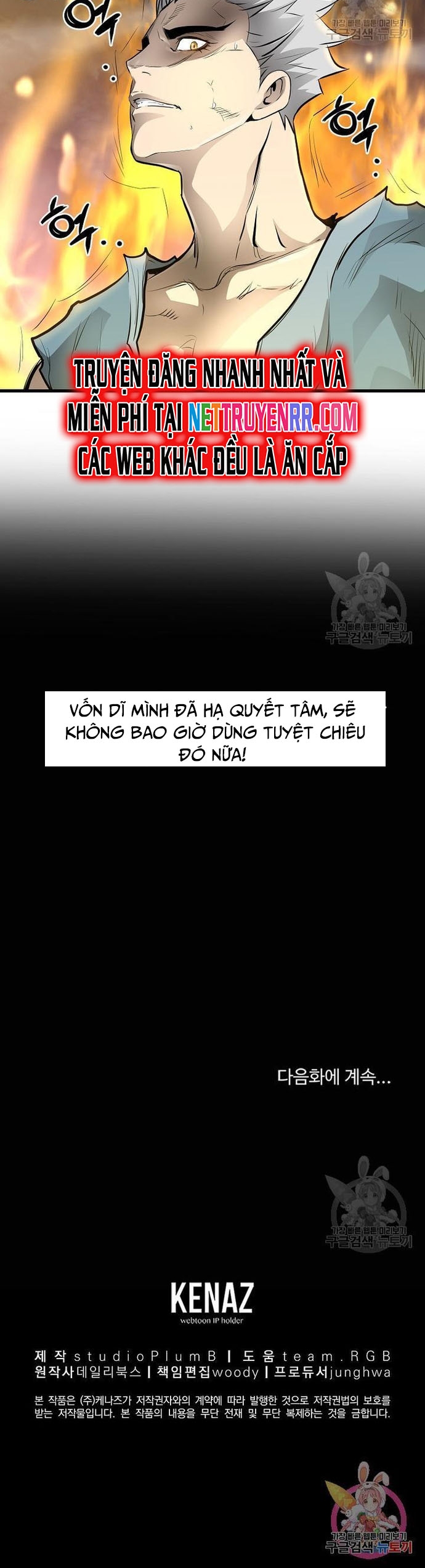 Đại Tướng Quân Chap 57 - Next Chap 58