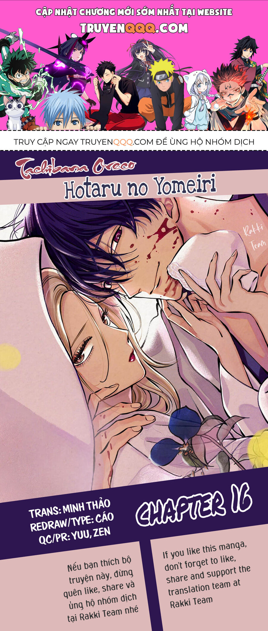 Đám Cưới Đom Đóm Chap 16 - Next Chap 17