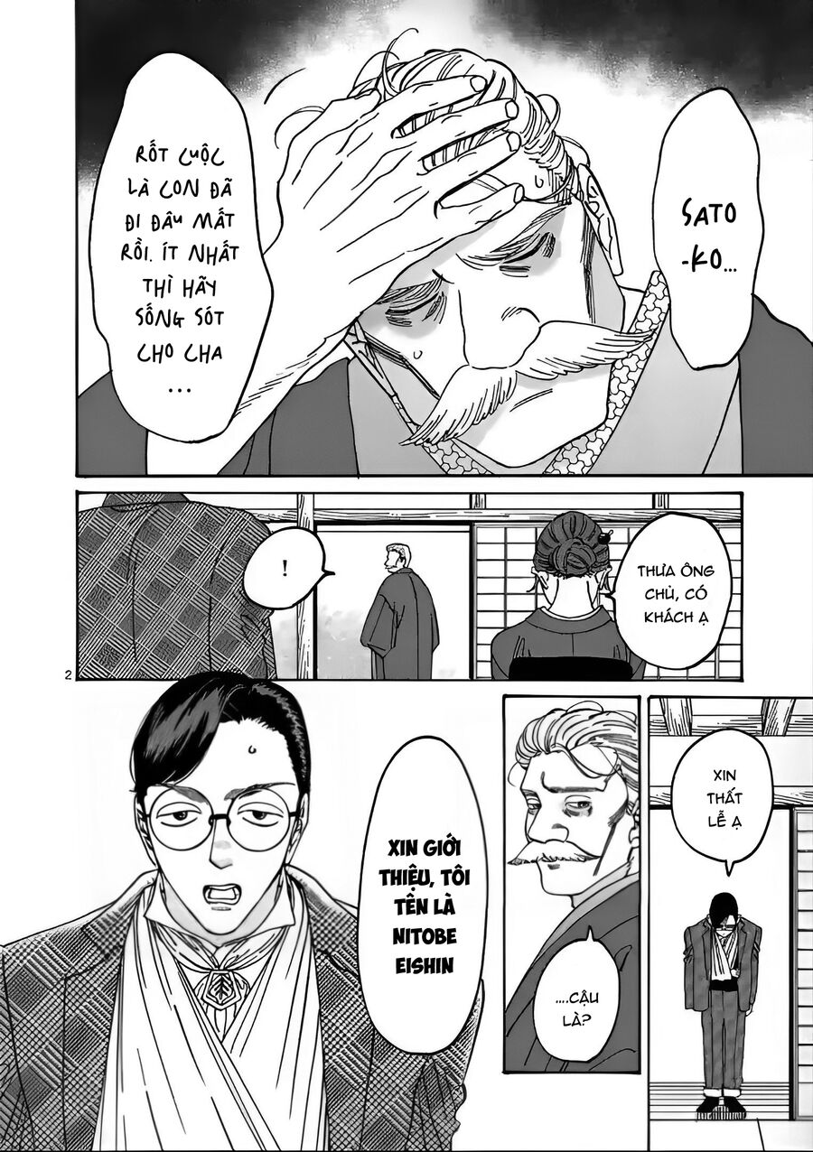 Đám Cưới Đom Đóm Chap 16 - Next Chap 17